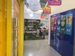 -英孚教育青少儿(滨江中心)