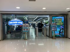 -银座mall(东直门店)