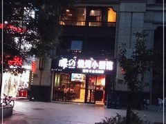 -腰子哥烤串(石佛营炫特店)