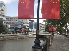 -南通濠河风景名胜区