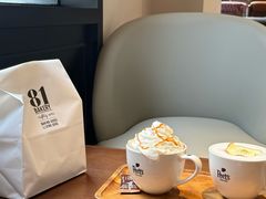 -Peet's Coffee皮爷咖啡(大学路店)