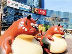 -大族广场Mall&More