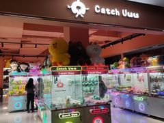 -博纳国际影城(皇庭店)