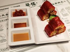 -蘩楼(南京西路中信泰富店)