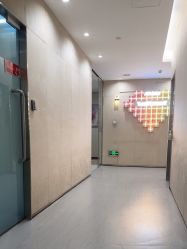 -Yestar重庆艺星医疗美容医院