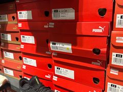 -PUMA品牌自营折扣店(百联奥特莱斯店)