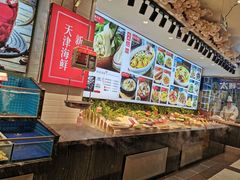 -渔家风味·鲅鱼水饺·央视展播·海鲜天津菜(开发区店)