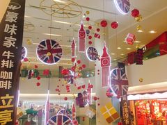 -咕叽咕叽自助烤肉小火锅(茂业清扬店)