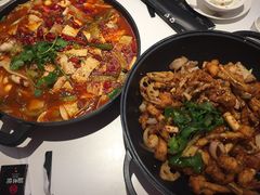 -渝蛙馆(新百店)