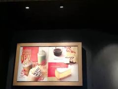 -星巴克(长沙乐和城门店)