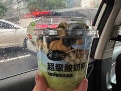 -果呀呀(国金街店)