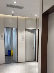 -禾丽康美医疗美容医院