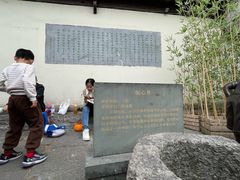 -小河直街历史文化街区