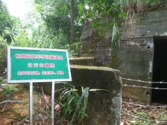 -白云山风景名胜区
