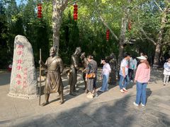 -大槐树寻根祭祖园