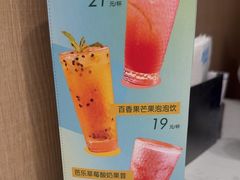 -鹿港小镇(黄金店)