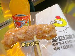 -超级鸡车(曹杨路店)