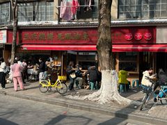 -文武王氏烧饼·无矾油条(西溪路店)