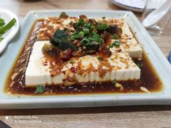 皮蛋豆腐-老地方川菜馆(肥西路店)