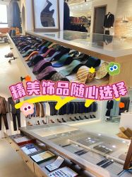 -钴蓝西服定制·男士礼服租赁(鄞州店)