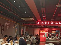 -付小姐在成都(五道口店)