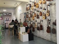 -WithU悠弦时光·尤克里里之家ukulele(宽窄巷子店)