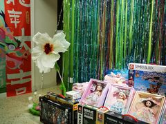 -彩翼美术馆(方庄校区)