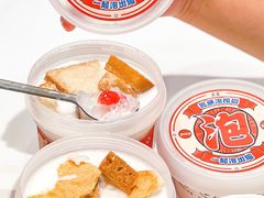-古茗(泉州中骏世界城店)