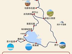 -青海湖国家重点风景名胜区