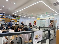 -神仙雪浓汤(明洞店)