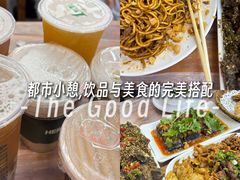 -清真双宝红油牛系列