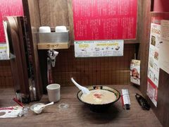 android_upload_pic-一兰拉面(梅田阪急东通店)