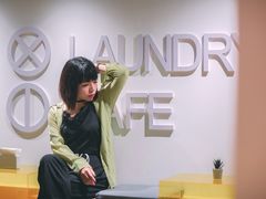 -XI·LaundryCafe 喜咖自助洗衣咖啡店