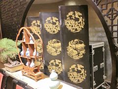 -海天楼中餐厅(吴宫泛太平洋酒店)