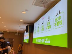 -一围肥牛肉小火锅(佳兆业广场店)