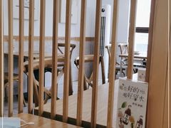-吉友粥底火锅(方斜路店)