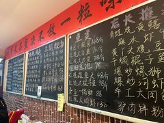 -传统菜农庄(皇姑路店)
