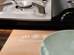 -山葵家·创意料理(万象汇店)