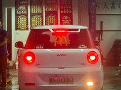 -车信达汽修养护中心