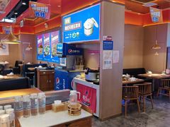 -蜀香三绝·牛蛙·烤鱼·天府炒鸡(安丘泰华店)