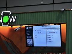 -星巴克(上海虹桥站2A检票口)