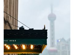 -上海和平饭店 Fairmont Peace Hotel
