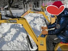 -沈阳奥体冰雪嘉年华