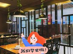 大堂-客家道(百脑汇店)