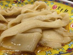 -芦月轩羊蝎子(北蜂窝店)