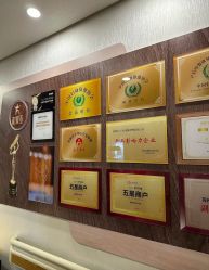 -新寰亚月子会所(金鸡湖凯宾店)