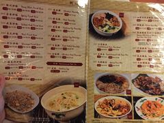 菜单-金莲记(茨厂街店)