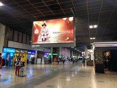 -7-Eleven(don mueang international airport)