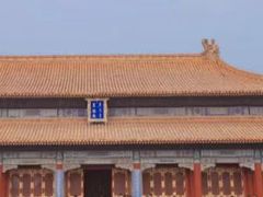 -故宫博物院(故宫)