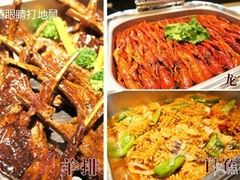 -东吴水韵(吴中店)